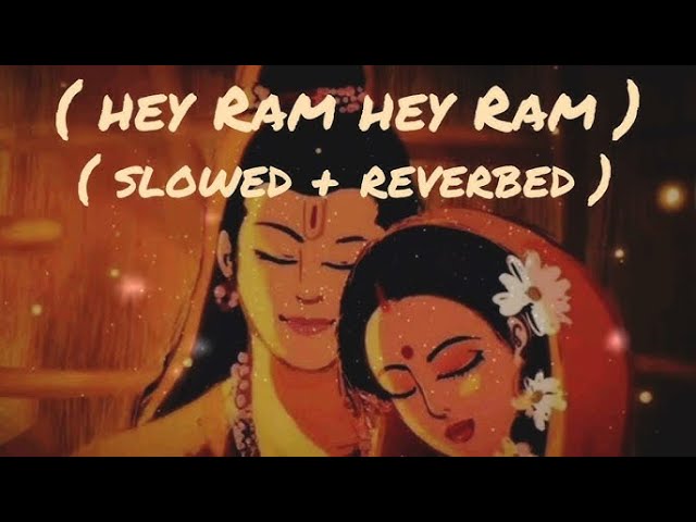 He ram he ram // ram siya ram // "हे राम हे राम | भक्ति गीत #ram #vi #fyp #like #viws