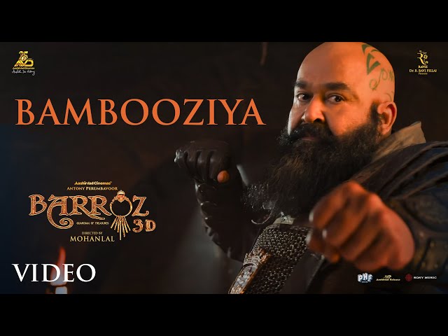 BAMBOOZIYA Video | Barroz 3D - Guardian of Treasures | Mohanlal | Lydian