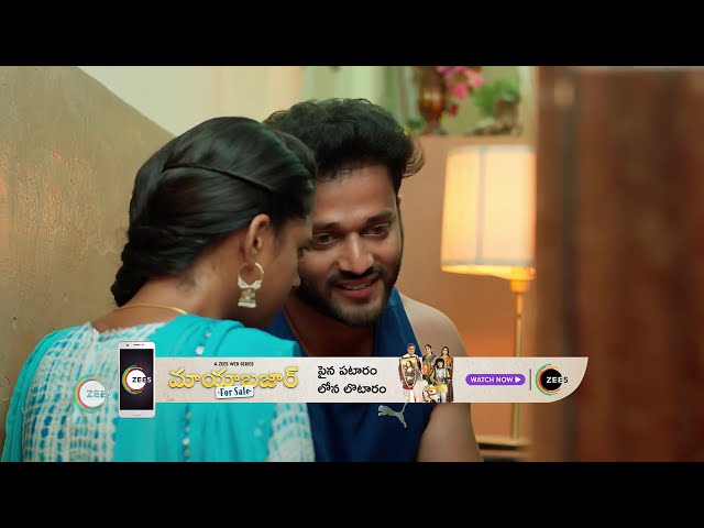 Rajeshwari Vilas Coffee Club | Ep - 198 | Webisode | Aug, 5 2023 | Likitha, Vishwamohan | Zee Telugu