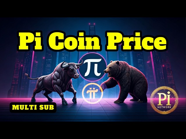 Pi Network Price Prediction After Launch: Key Factors | J_COIN