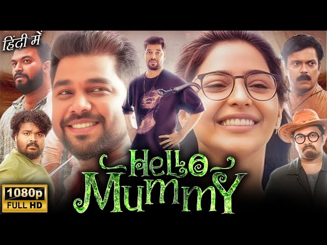 Hello Mummy (2024) Malayalam Full Movie | Aishwarya Lekshmi, Sharafudheen |HD Reviews & Facts