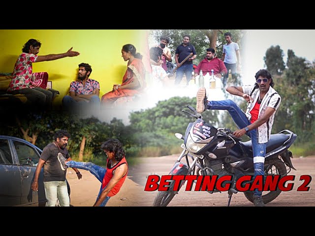 Betting Gang Part-2 | Directed by RK goud | Durga Rao | Gangarathnam | durgarao official channel |