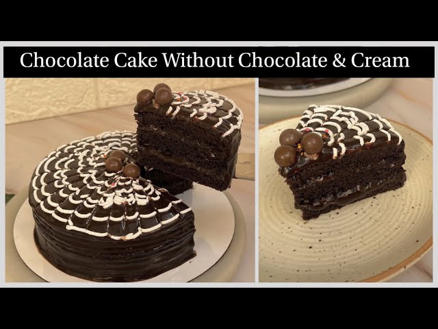 Super Moist Chocolate Cake | No CREAM, No Chocolate, No Oven, Eggs Chocolate Truffle Cake in Kadai