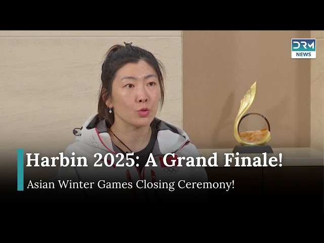 Asian Winter Games 2025: Xu Mengtao’s Inspiring Journey! | DRM News | AD15