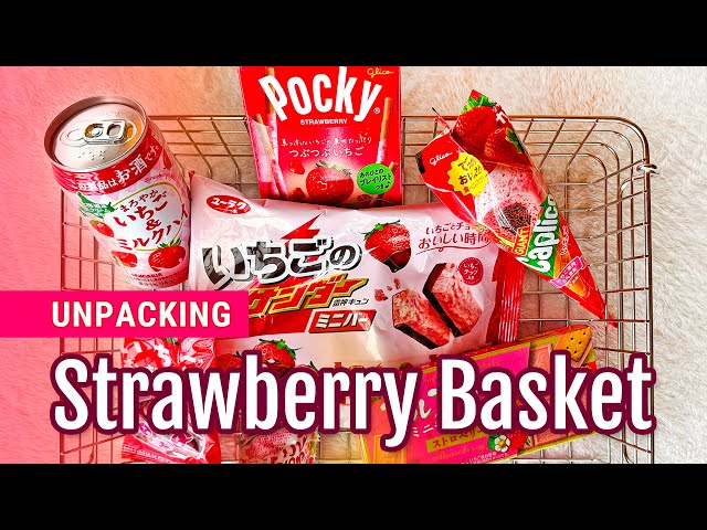 Unpacking Japanese Strawberry Basket