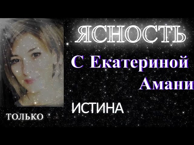 Кто хочет познать ?#пробуждение #психология #реальность #просветление #саморазвитие #личныйопыт