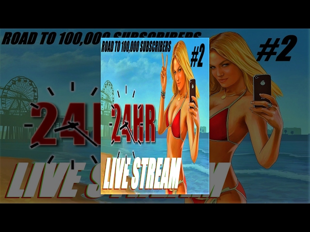 GTA 5 : 24 HOUR LIVE STREAM - GTA 5 OPEN LOBBIES W/ SPECIAL GUEST - PLAYSTATION 4 - part #2