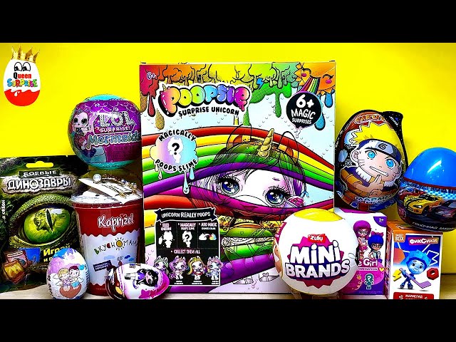 SURPRISE MIX! LOLSurprise Mermaids, Poopsie Surprise Unicorn, MiniBrands, Naruto, Technopark, Fixies