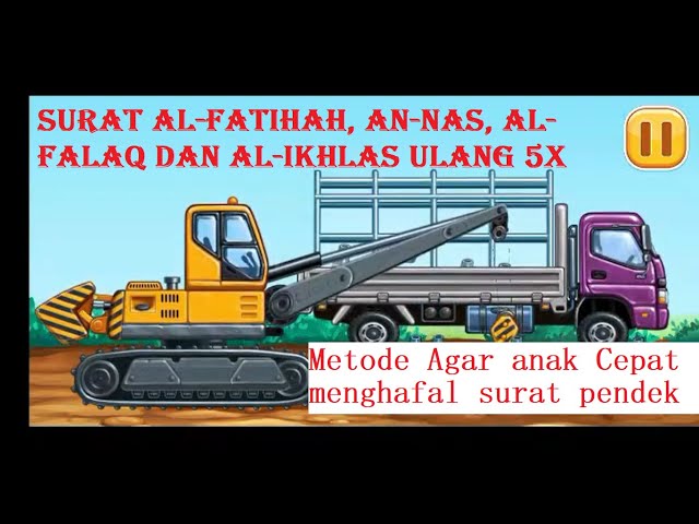 AL FATIHAH, AN NAS, AL FALAQ DAN AL IKHLAS ANAK | METODE UMMI ANAK