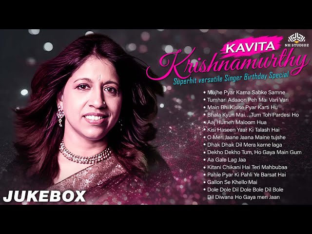 Kavita Krishnamurthy Hit Songs | Video Jukebox | कविता कृष्णमूर्ति के सुपरहिट गाने | Old is Gold