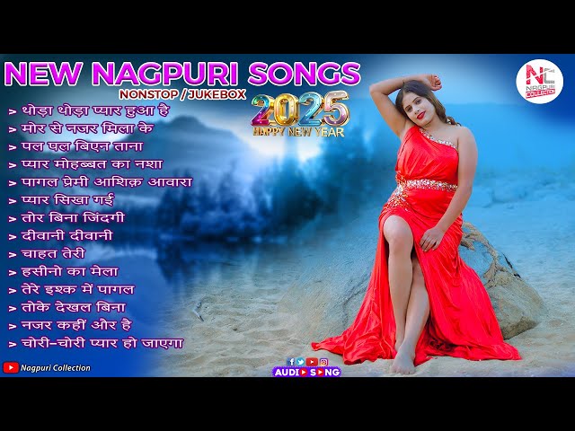 New Nagpuri Nonstop Song 2025 | Singer Kumar Pritam | Thoda Thoda Pyar Huwa | Suman Gupta #sadrisong