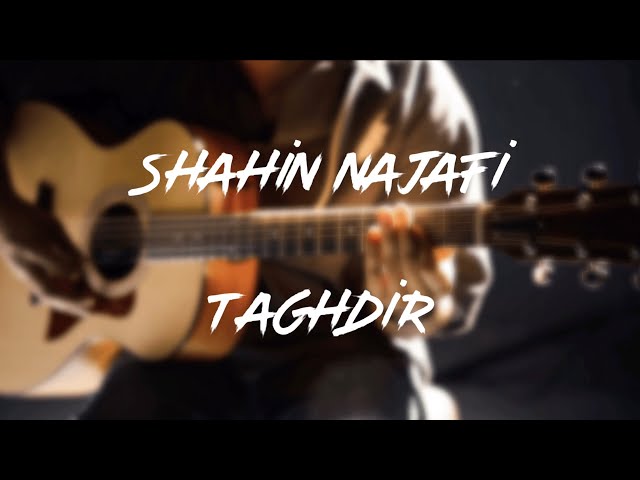 Shahin Najafi - Taghdir (Cover)