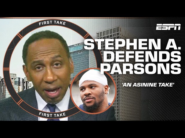 STOP THAT NONSENSE! 🖐 Stephen A. rebukes Canty's 'ASININE' logic to trade Micah Parsons | First Take