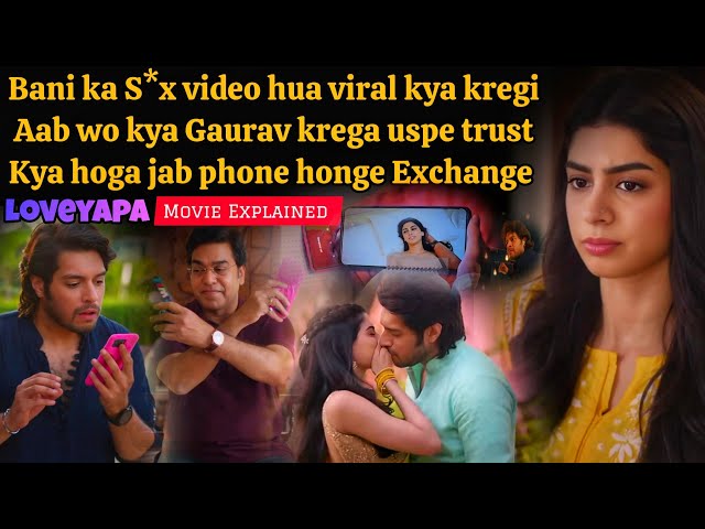 Father exchanges couples mobile (2025) Movie Explained in Hindi