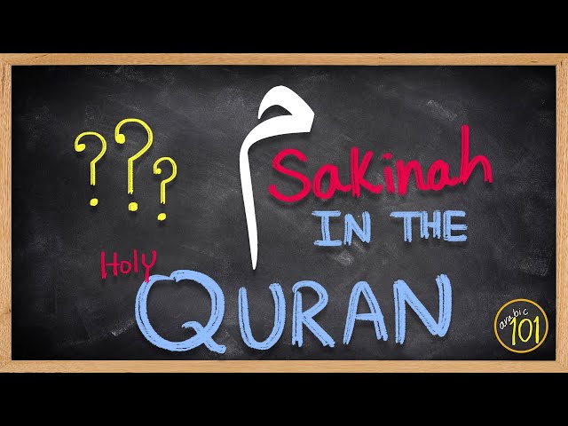 How to PROPERLY pronounce Meem (م) sakinah in the holy Quran? - Learn Tajweed - Arabic 101