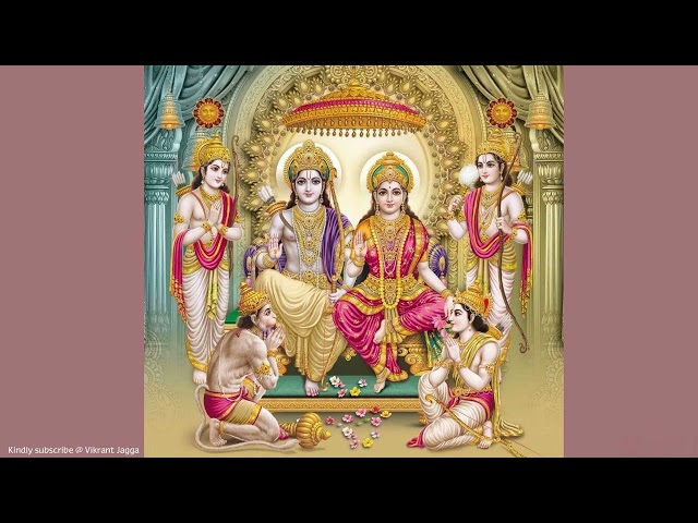 रामा रामा रटते रटते, बीती रे उमरिया | Rama Rama Ratate Ratate | Ram Bhajan |