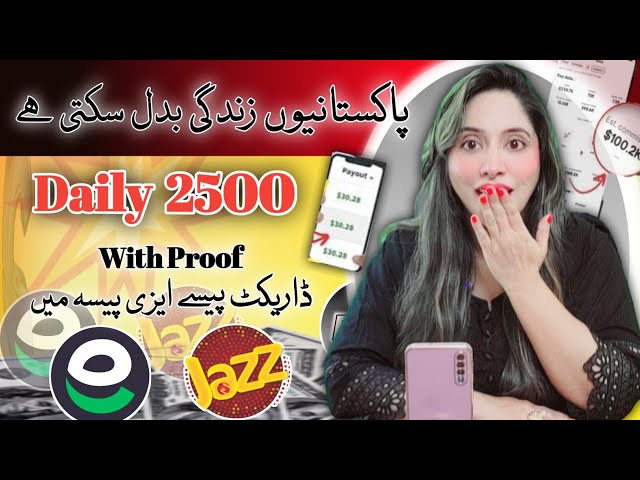 Daily Earning | Without Investment Earn Money App | How To Earn Money Online |Earn Learn With Zunash