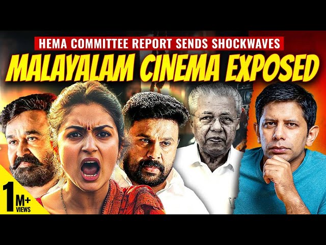 Bollywood Next? | Hema Committee Report Causes Earthquake In Mollywood | Akash Banerjee & Adwaith