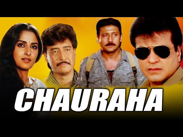 Chauraha (1994) Full Hindi Movie | Jeetendra, Jackie Shroff, Jaya Prada, Ashwini Bhave