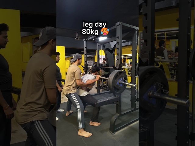 Leg day 80kg 🥵 #shorts #shortvideo #shortsfeed #viralvideo