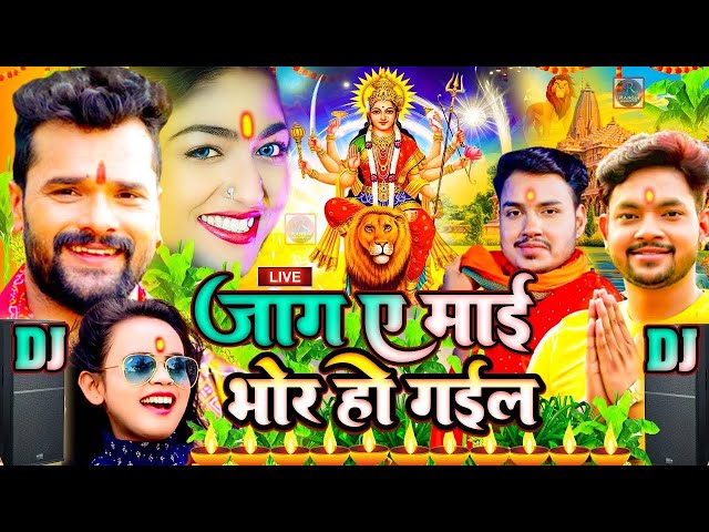 live_न्यू भक्ती विडियो 2024_Special #Bhakti Devi Geet Song_Non_Stop_Devi Geet_Pawan Singh Shilpi Raj