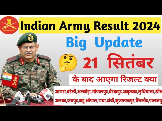 Big update Indian Army final result 2024 Indian Army Agniveer final merit list 2024_25 Army result