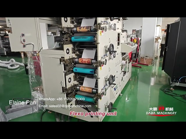 DETAILS OF DBRY-320-4C FLEXO PRINTING MACHINE