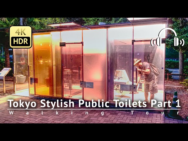 Japan - Tokyo Stylish Toilets Walking Tour from Yoyogi-Hachiman to Shinjuku [4K/HDR/Binaural]