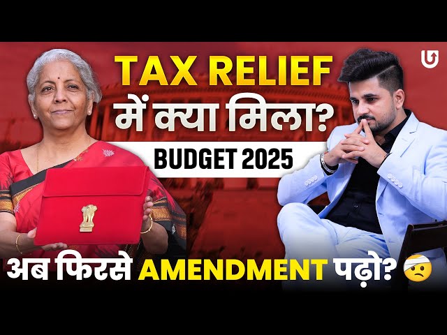 TAX  Relief - BUDGET 2025 by VG Sir😱 | Impact On CA EXAM😰 | Must Watch | Ultimate CA#cafoundation