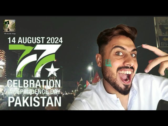 Mardan Independence day 2024 | 77 Years | Me And me fanes | #14august