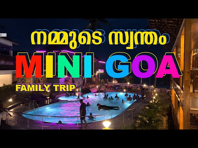 നൈറ്റ് ലൈഫ് ഫാമിലിക്ക് പറ്റില്ല Varkala Family Vlog #varkala #tvm #travelrecords #travel #vlog