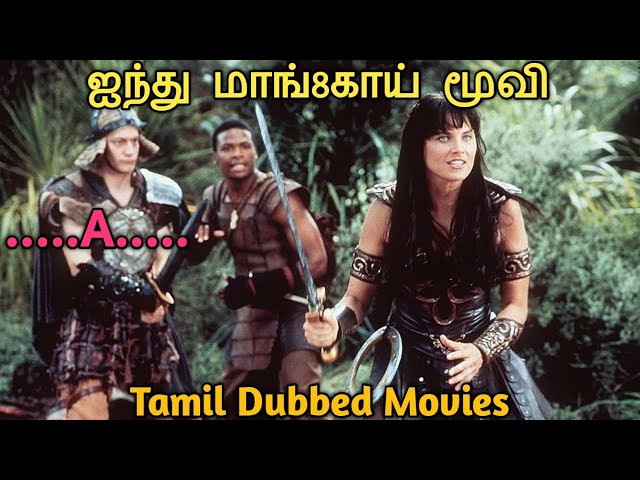 Recent Tamil Dubbed Movies ! New Tamil Dubbed Movies # Mr Tamil Beep 333