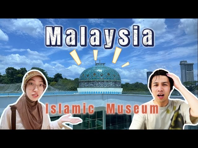 Chinese Hui first time visiting Malaysian Islamic Art Museum——Smart teacher Vi and silly student Ma.