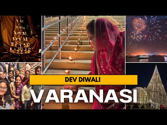 देव दीपावली पर लाखों दीयों से जगमग बाबा विश्वनाथ की नगरी  || Dev Diwali In Varanasi || #devdiwali