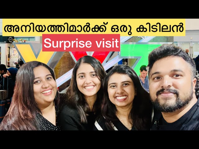 അനിയനെ കാണാനായി കാനഡയിലേക്ക് ✈️🇨🇦🥰 #trendingnow #canada #toronto #aussieammamalayali #familyvlog