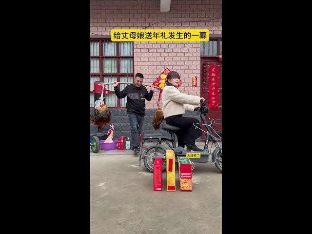 给丈母娘送年礼发生的一幕 #极狐汽车@极狐汽车#爱搞笑的小夫妻 #夫妻搞笑视频 #搞笑夫妻