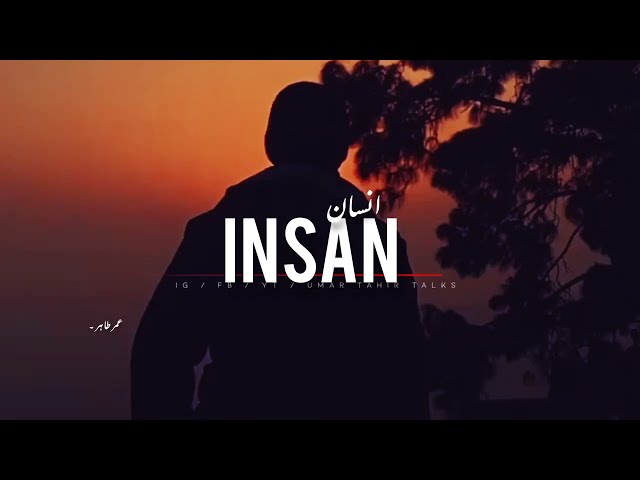 Zinda Insan Ki Qadar Karen | Heart Touching words | Deep Lines || Urdu Poetry