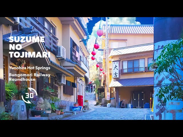 [ VR ] The Stages of Anime Movie “SUZUME NO TOJIMARI” | Insta360 ONE RS 1-Inch 360 Edition