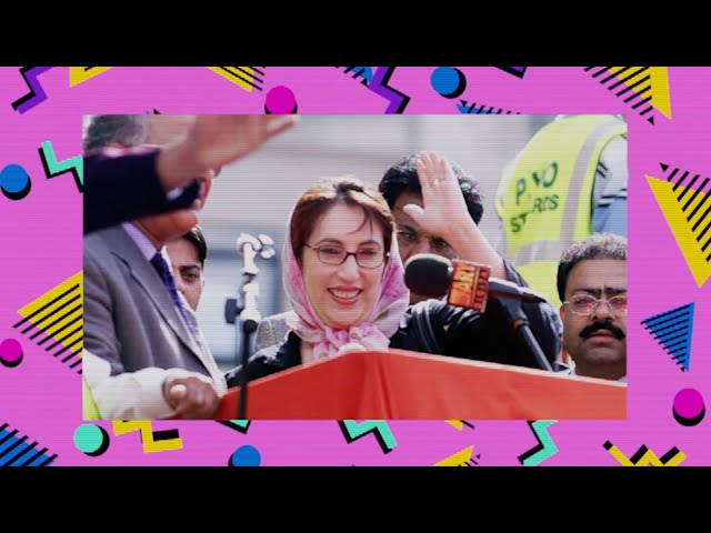 Benazir Bhutto: Democracy, Islam, and Power in Pakistan | OER Project