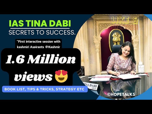 IAS Tina Dabi Secrets to Success | syllabus and book list  AIR 1 2015 @Hopetalks