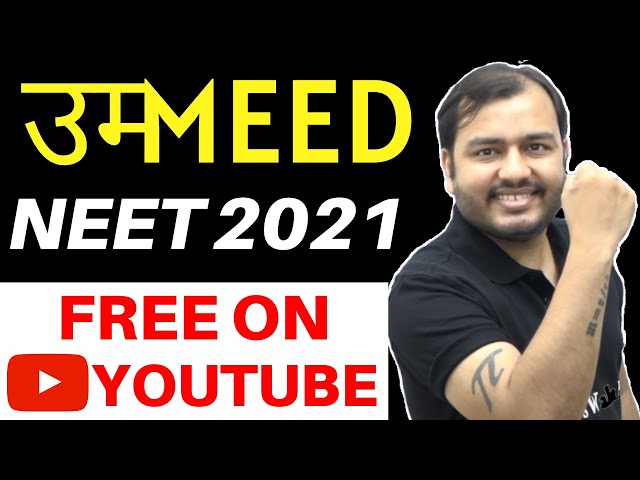 UMEED - NEET 2021 || Physics Crash Course on Youtube by Alakh Pandey || Complete Physics For NEET ||