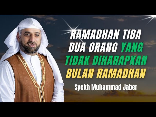 MENYAMBUT BULAN SUCI RAMADHAN CERAMAH ADIK SYEKH ALI JABER