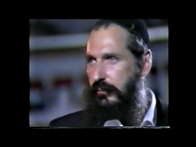 Jewish Music 1990 Super Concert MBD FRIED Streicher More