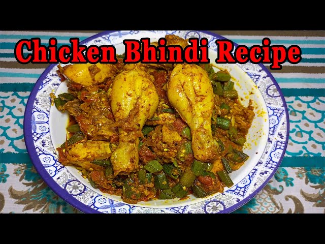 Chicken & Bhindi Recipe | Restaurant Style Chicken Aur Bhindi Recipe By Pakistani Cooking Craft