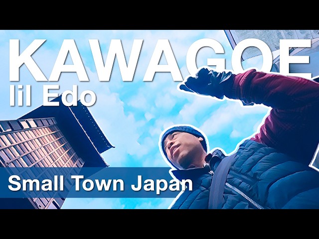 Kawagoe: The Day Trip from Tokyo That Feels Like Time Travel 🏯🇯🇵