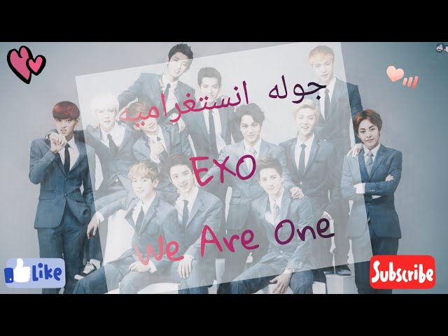 جوله انستغراميه مع اكسو EXO | بمناسبه عودتهم🤗لحظات تجمع ملوكنا ال12جميعهم🤩ثريدز💫كلام كيونغ عن العوده