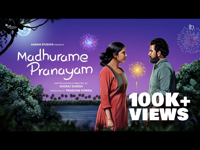 Madhurame Pranayam | Malayalam Short film | Khalfan | Claire C John | Anas Haneef | Aaram Studios