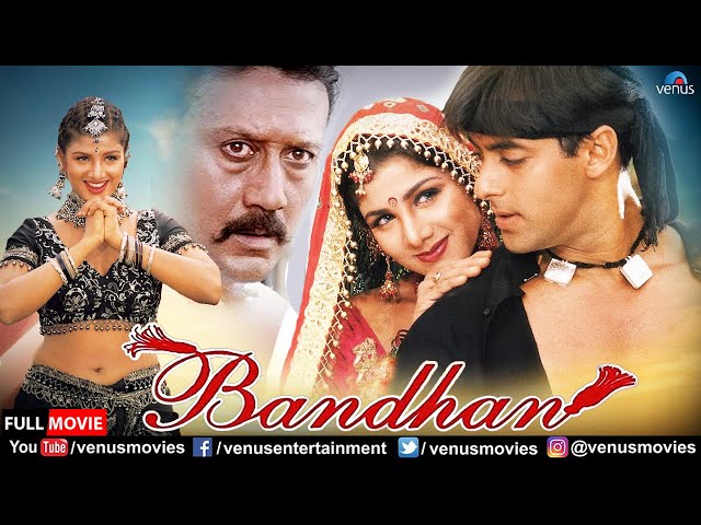 Bandhan | Hindi Full Movie | Salman Khan | Jackie Shroff | Rambha | Hindi Action Movies