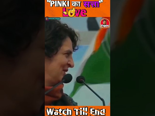 PINKI HILARIOUS Comedy video |Part-1|#Shorts#Comedy#Hilarious#Funny#Viral#pappumemes #electioncomedy