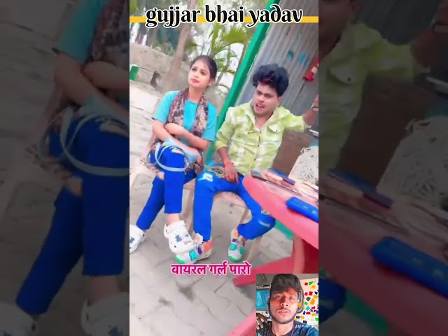 आर्केस्ट्रा वाली बनी दुल्हनिया! युवक ने स्टेज पर की शादी |Bihar Arkestra| Viral Video |